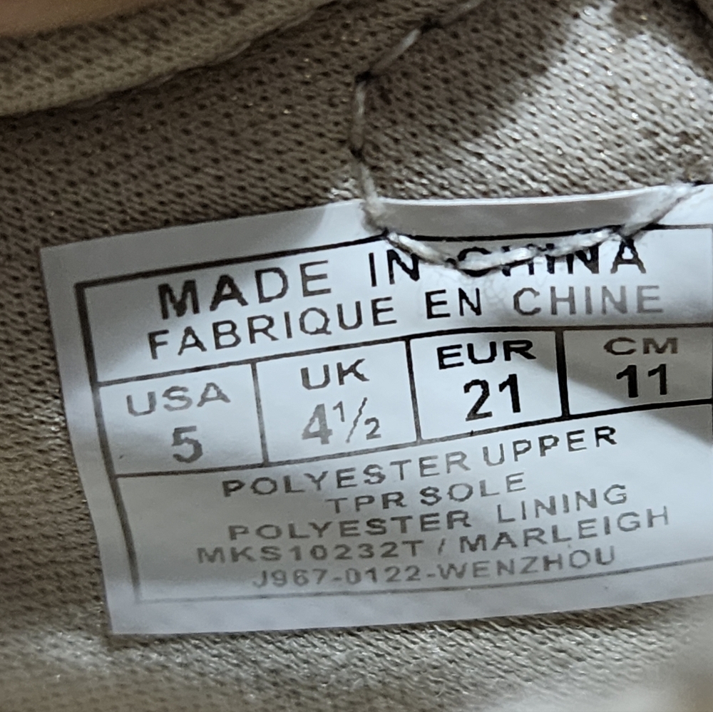 Michael Kors Kids Brown Shoes - Picture 5 of 8